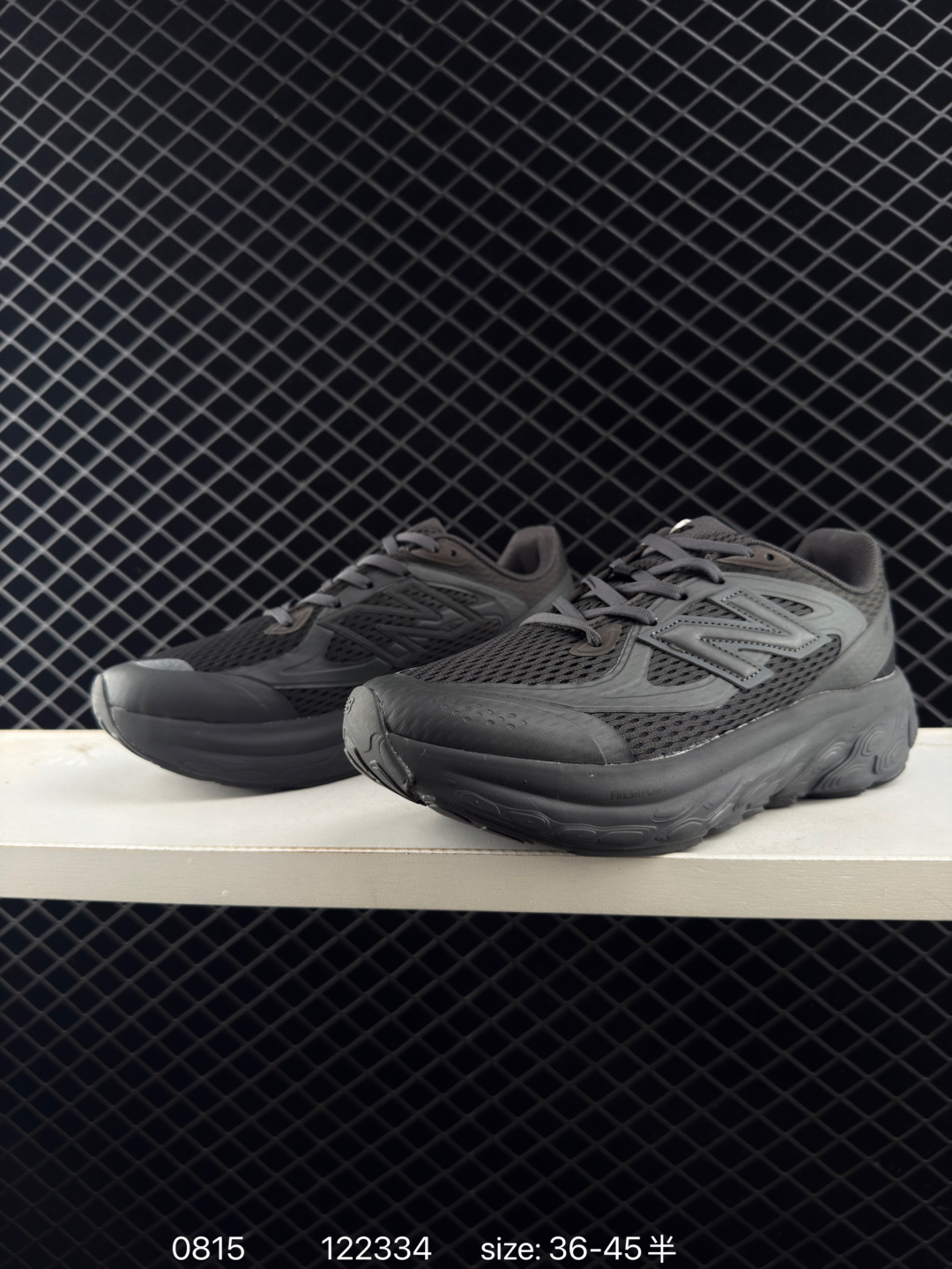 New Balance NB Fresh Foam Evoz